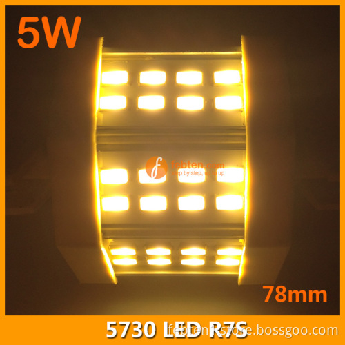 5W LED R7S lamp SMD5730 78mm